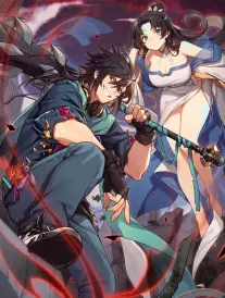 春耕图鉴 漫画封面